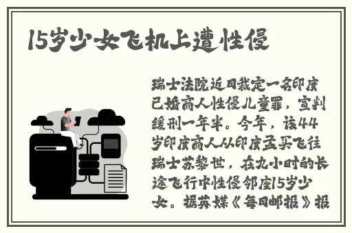 男生和女生拆拆很痛的软件大全