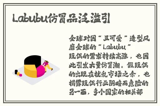 噜噜噜亚洲色**在线观看