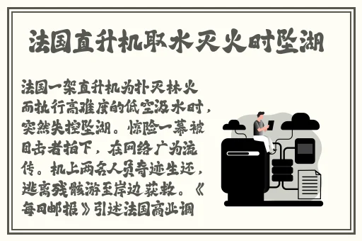 榴莲视频apP下载破解版
