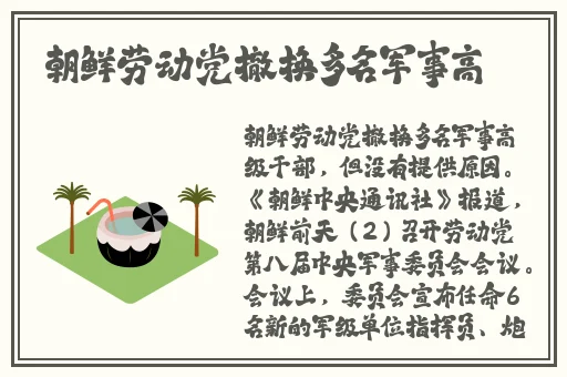 交1300部小说合集