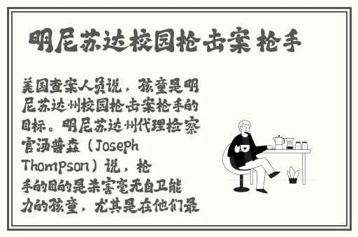 戴震动棒去逛超市怎么样好用吗