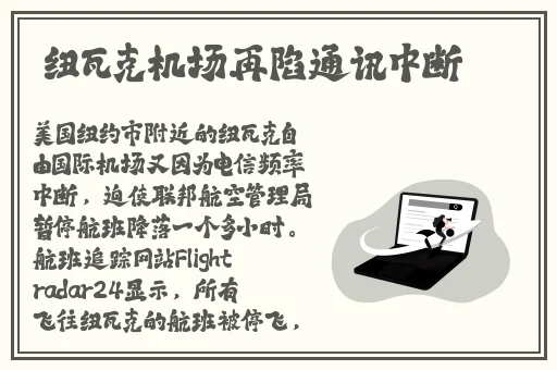 tttzzz668.su黑料不打烊app