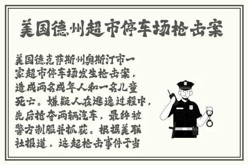 91精品国产福利在线观看
