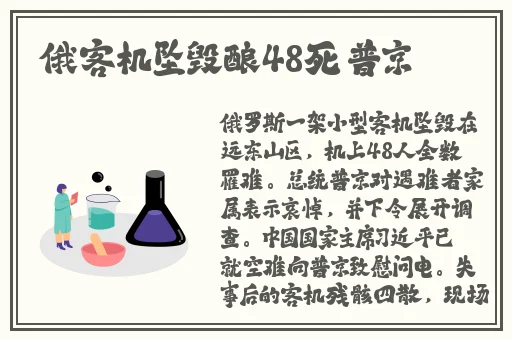 羞羞漫画主页入口